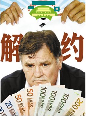 YY解約——頻道如何與YY主播解約？