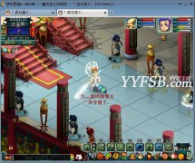 夢幻西遊沙坪壩區最帥LG幫主呼籲重慶玩家入駐！