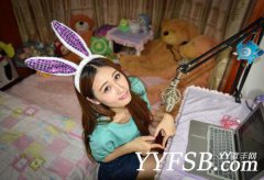 做網絡主播賺錢真的那麼簡單容易嗎？