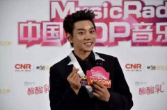 掀起線上音樂狂潮 YY直播讓明星更靠近