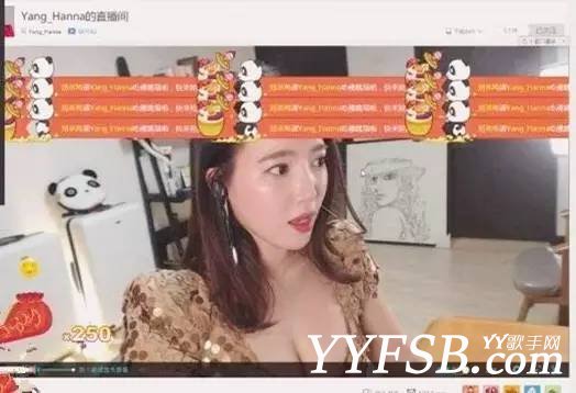 熊貓tv上，女主播遭到王思聰打賞，一夜之間被打賞40萬元。