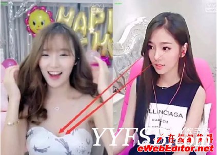 一晚138萬 YY女主播囧囧丸生日趴瘋狂吸金
