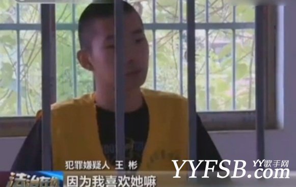 直播間主播最忌諱的這幾點，你知道嗎？ 2