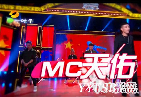 天天向上MC天佑哪一期 yy天佑參加天天向上是第幾期