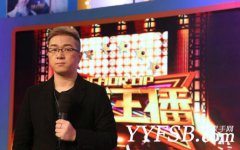 YY主播畢加索斥資百萬做《全民歌王》