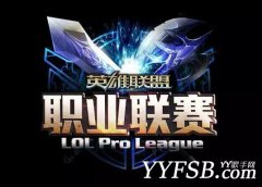 那些電競與直播不得不說的事