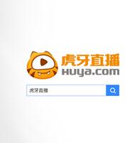 星秀MC品類正式上線——虎牙MC的春天來了