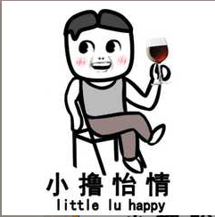QQ截圖20170320165626.png