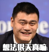當主播很風光嗎 二姐告訴你風光背後的艱辛
