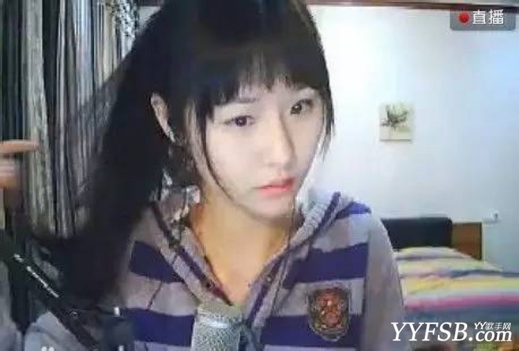 她是陌陌一姐，8個月收入3000萬趕超楊冪，如今因這事兒被封殺