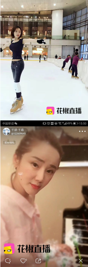 QQ截圖20170705132314.png