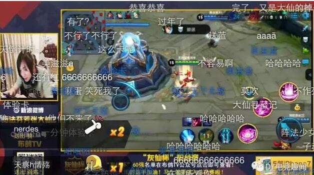 恭喜張大仙的貂蟬獲得：藍爸爸體驗卡一張