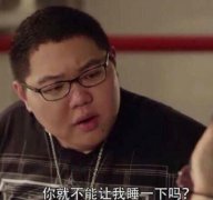 熊貓TV一哥LOL主播PDD將做客百度貼吧直麵開掛謠言
