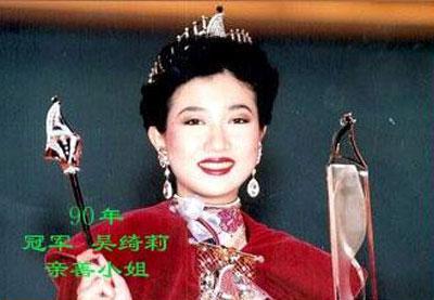 成龍終於承認小龍女，百億遺囑：房祖名獨享大半，女兒將衣食無憂