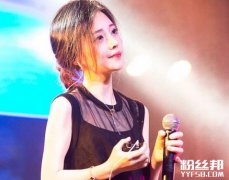 馮提莫：一起成長，變得更強