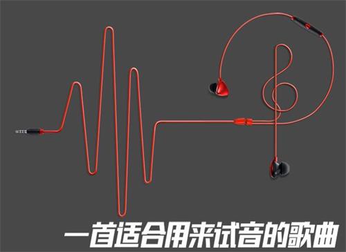 唱吧A1監聽耳機