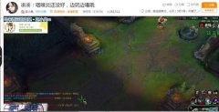 趙小臭：喉嚨裏有一顆乒乓球？大師段位女主播遭粉絲“叛變”！