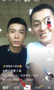 抖音裏美顏瘦臉問題 為什麼我弄抖音的美顏開了好沒開的效果差不
