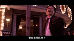 粉絲洗地是什麼意思 網絡流行詞粉絲洗地出自哪裏?