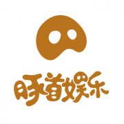 鬥魚豚首娛樂簡介 成都豚首天帥豚首互娛泛娛樂直播領域的開創者