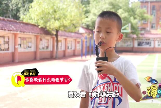 00後最愛看的電視居然是新聞聯播，真是太低估他們了！