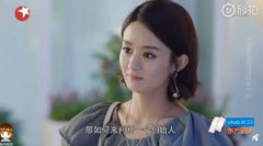 你和我的傾城時光45 劇情終於開始步入正軌 林莫臣身份曝光