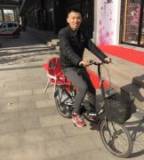 鬥魚各分區主播活躍粉榜單 第一名旭旭寶寶實至名歸全麵霸榜