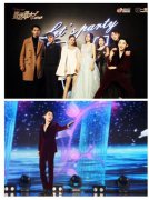 熱度傳媒榮獲微博2017十大影響力直播機構獎