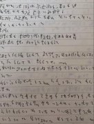 語文老師批改作業自我懷疑式崩潰 網友;是個醫生的好苗子