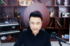 大衣哥直言現在處境很兩難 隻要粉絲高興願意拿出100萬打頭條