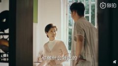 秦嶺神樹老癢媽攜“縫紉機”上線 老癢媽的死狀讓他難以忘懷