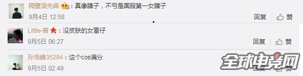 圖5.jpg