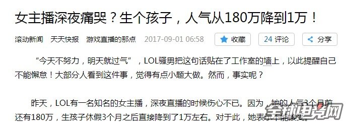 圖3.jpg